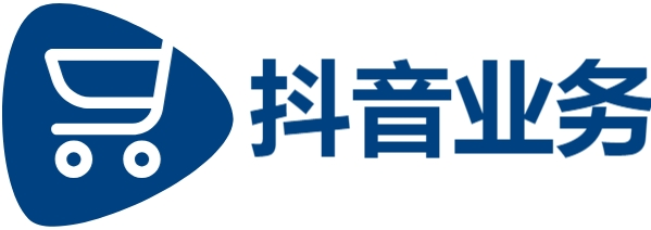 抖音涨粉业务套餐,24小时自动下单平台业务,免费涨1000粉丝